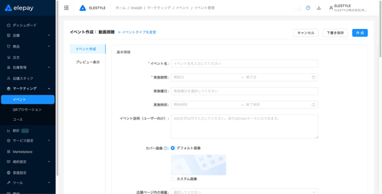 image-1780466411575