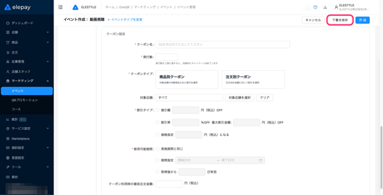 image-1780478963418
