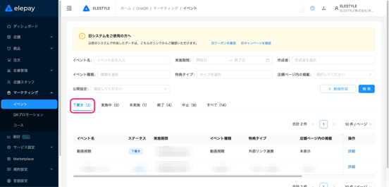 image-1780544123617