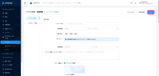 image-1784872040709