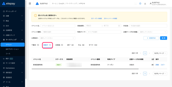 image-1780458480796
