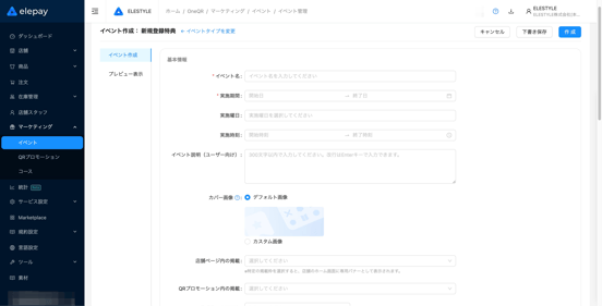 image-1780461035949