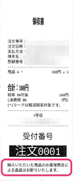 image-1758765931310