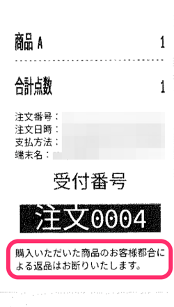 image-1758769495098