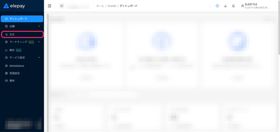 image-1792390565383