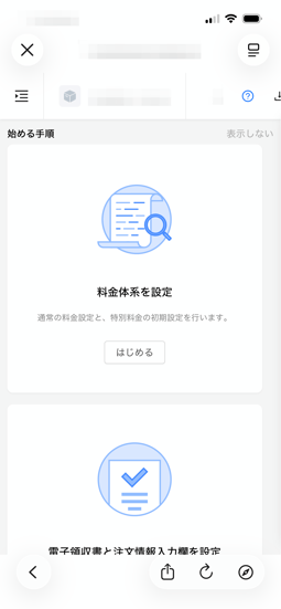 image-1792468431784