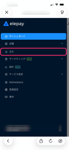 image-1792468676723