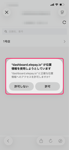 image-1792469479432