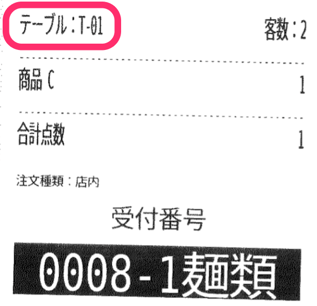 image-1779171124795