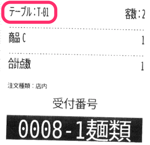 image-1779171124795