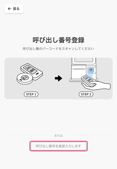 image-1776758076965