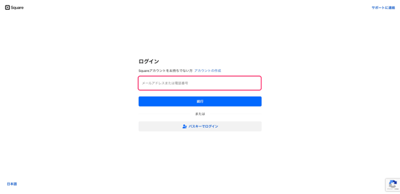 image-1760495643020
