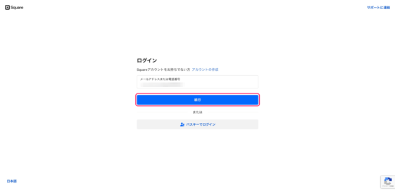 image-1760495645811