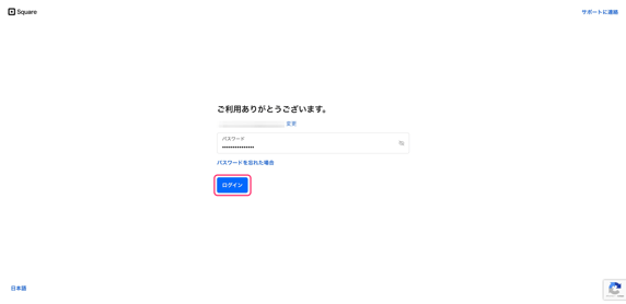 image-1760495651997