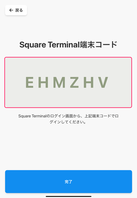 image-1760519545463