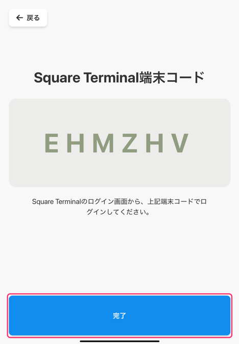 image-1760519565335