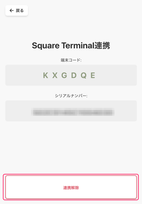 image-1760520416596