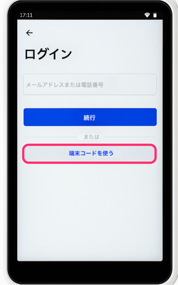 image-1760522747334