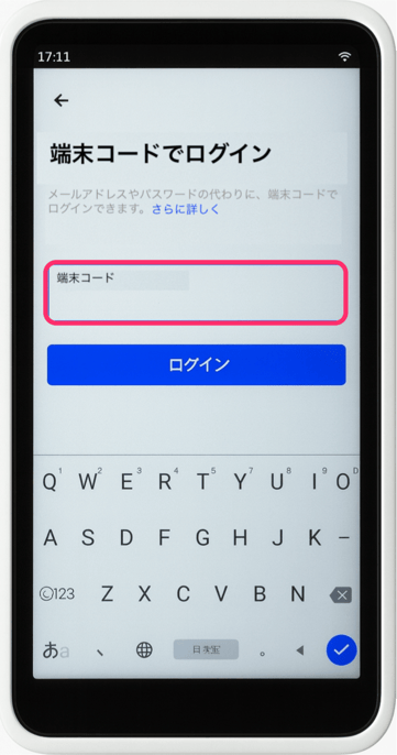 image-1760522784814