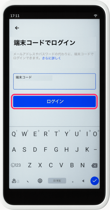 image-1760522795144