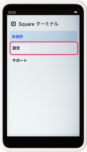 image-1760522811973