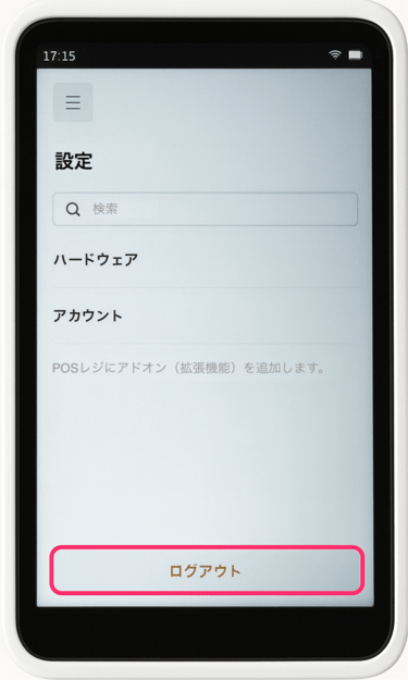 image-1760522825699
