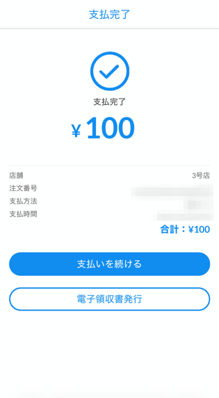 image-1761092597891