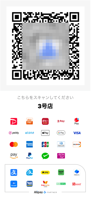 image-1761092882863