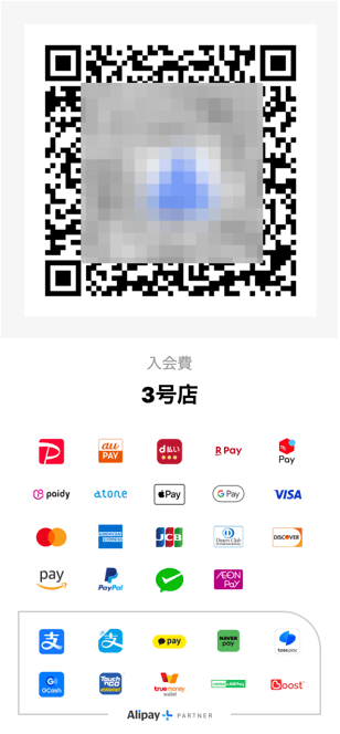 image-1761093398556