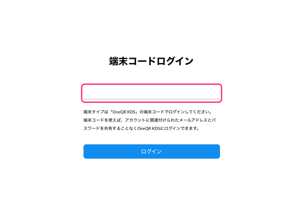 image-1755041497106