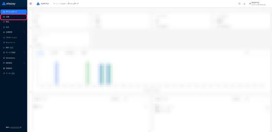 image-1752568389345