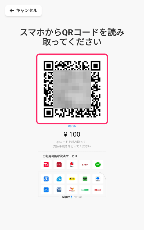 image-1752645866067