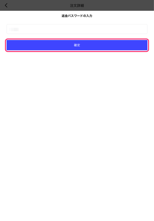 image-1753779608456