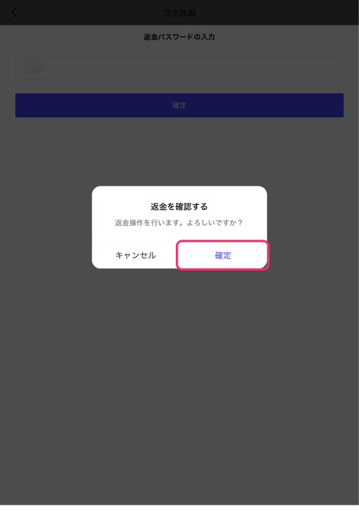 image-1753779634218