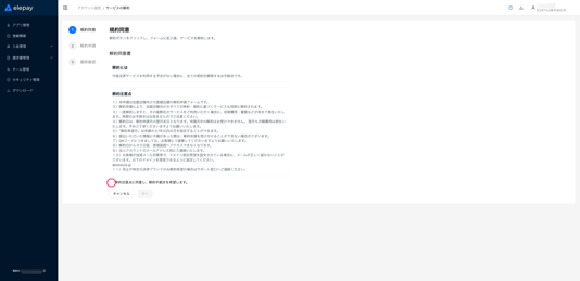 image-1748384829921
