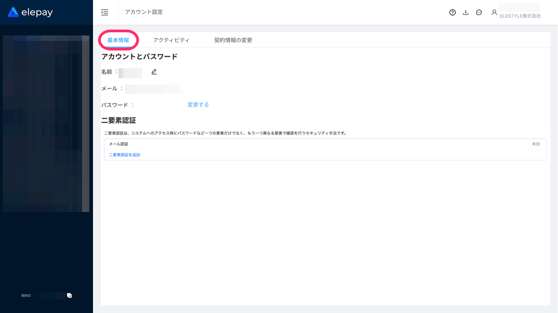 image-1748910046203