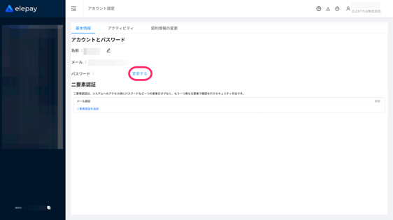image-1748910061730