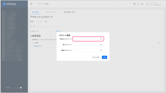 image-1748910710193