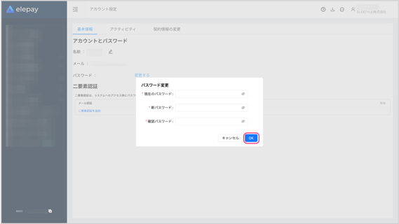 image-1748910733707