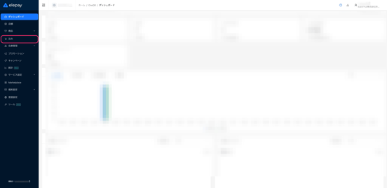 image-1749542359594