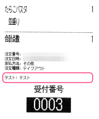 image-1750299623506